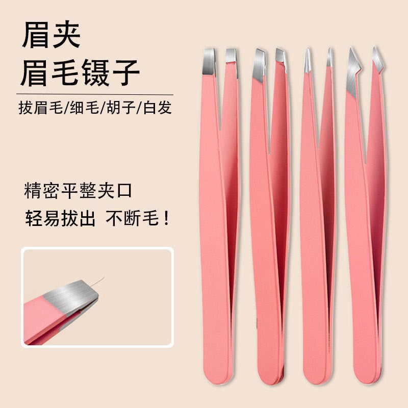 Stainless Steel 96 Eyebrow Clip Plucking Tweezers Eyebrow Clip Eyebrow Clip Eyebrow Pliers Eyebrow Plucking Plucking Pliers Beauty Tools - Image 2